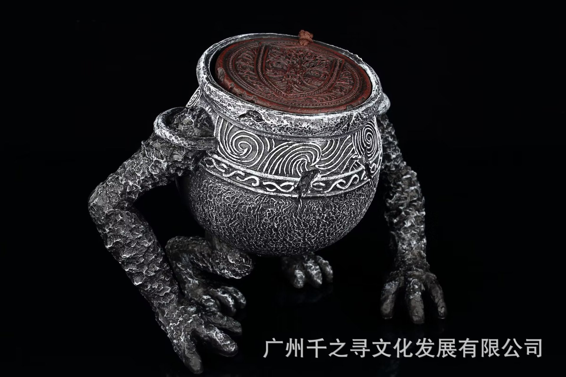 艾尔登法环 战士壶压力山大罐子 5.jpg