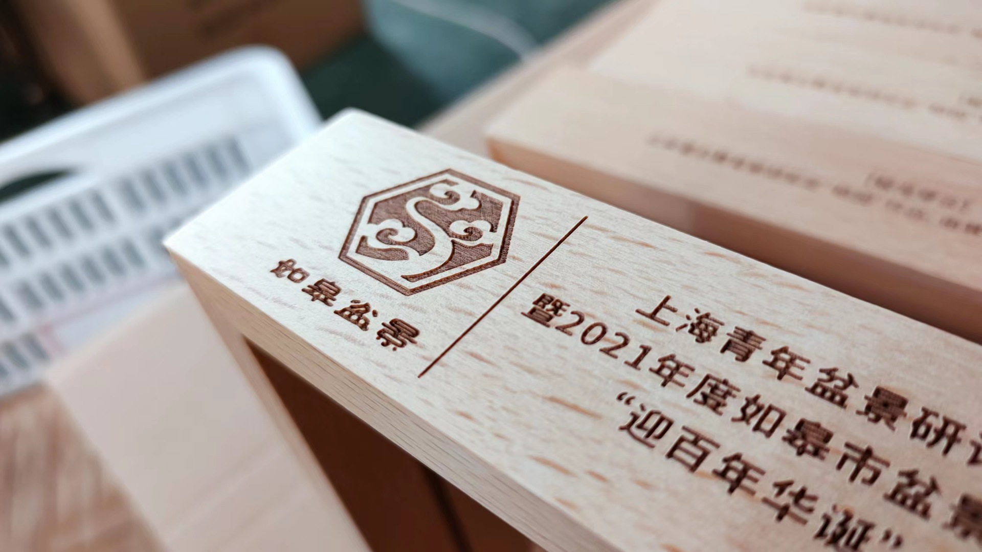 微信图片_202206221059168