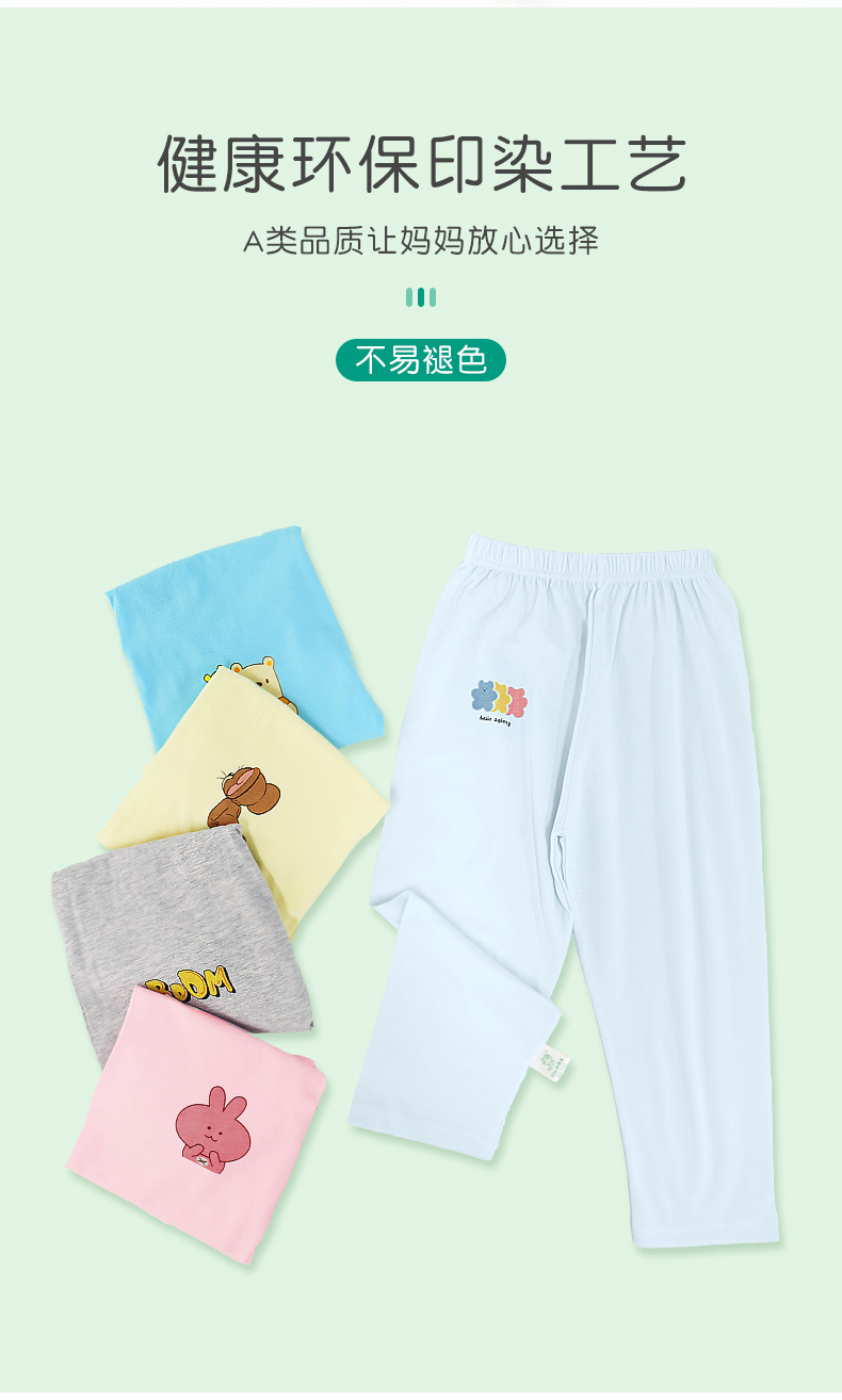 O1CN0110jvec1u3LYA5SkOH_!!2086