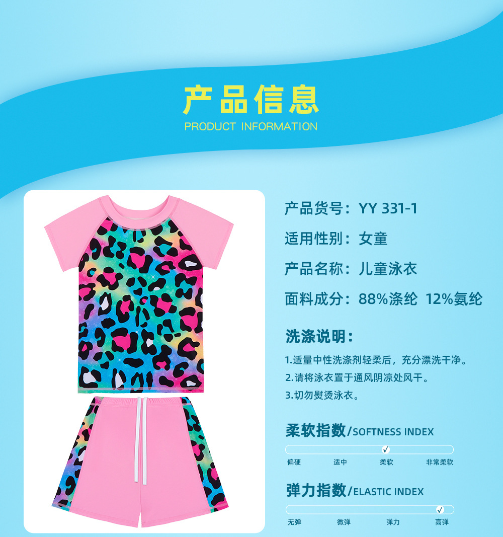 详情页_09.jpg
