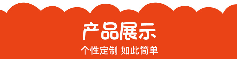 详情页04