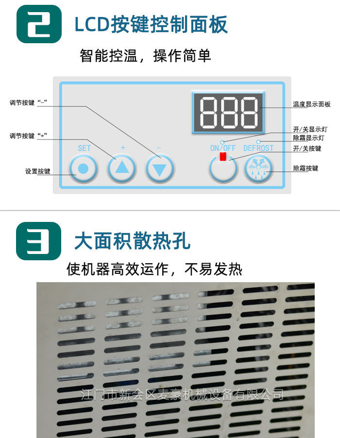 详情_08.jpg