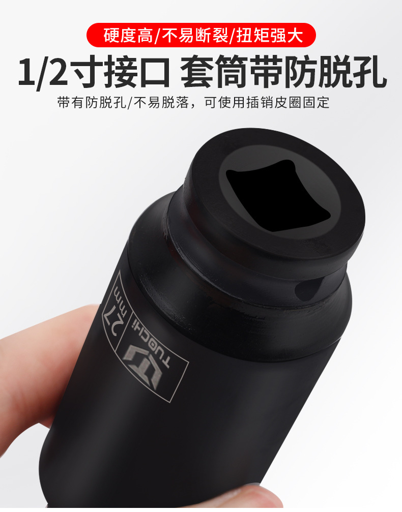 790详情_05.jpg