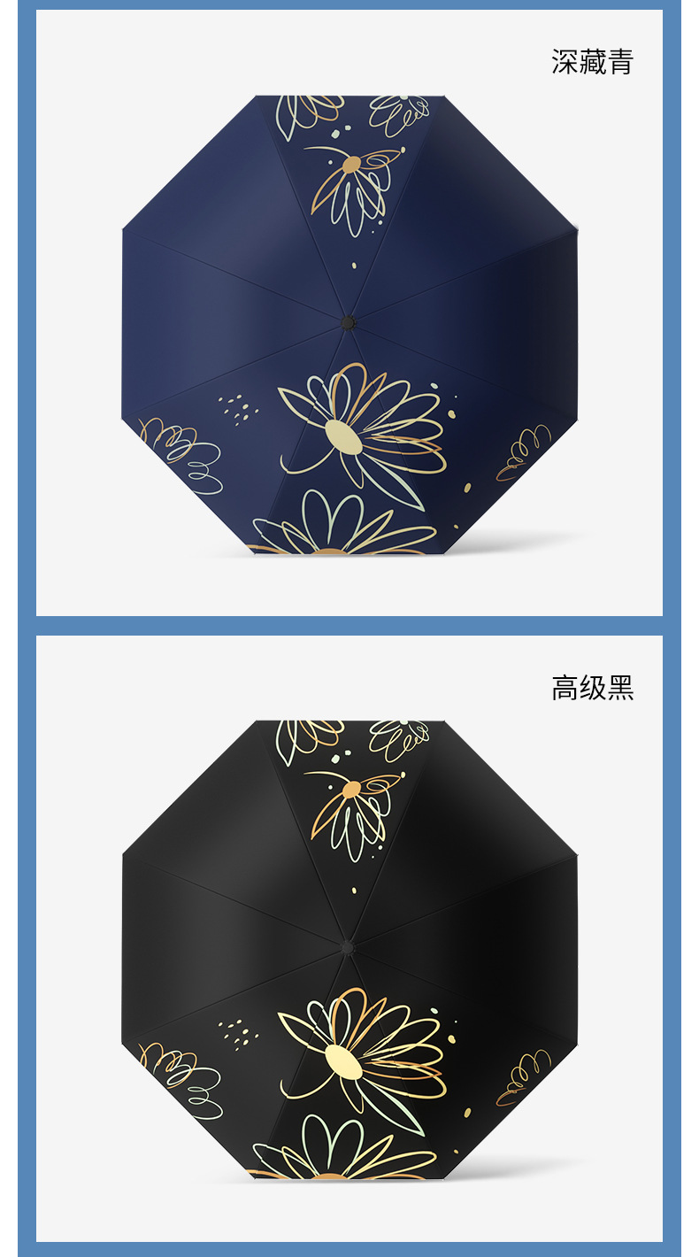 1103详情图_08.jpg