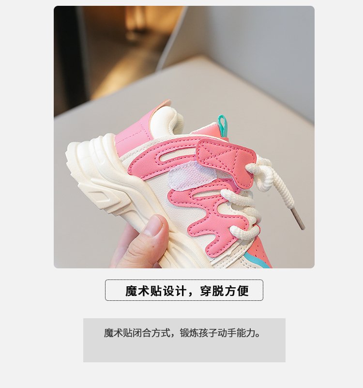 2023090611371972890226w750h801_750x750.j