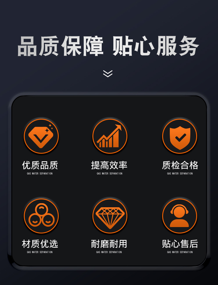 碳化硅水砂纸