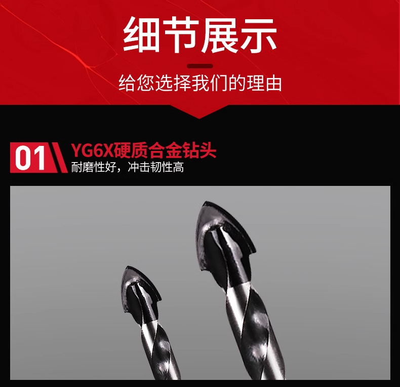 详情图_17_PC.jpg