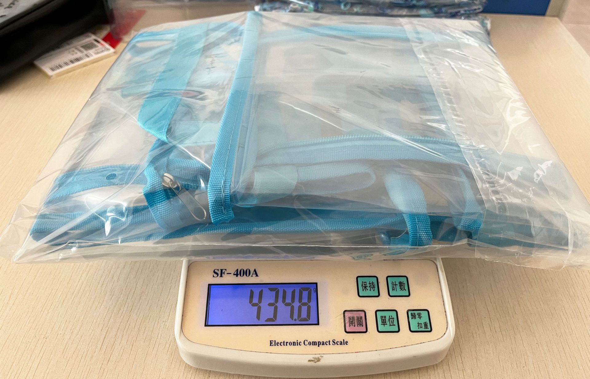 微信图片_20230326131331