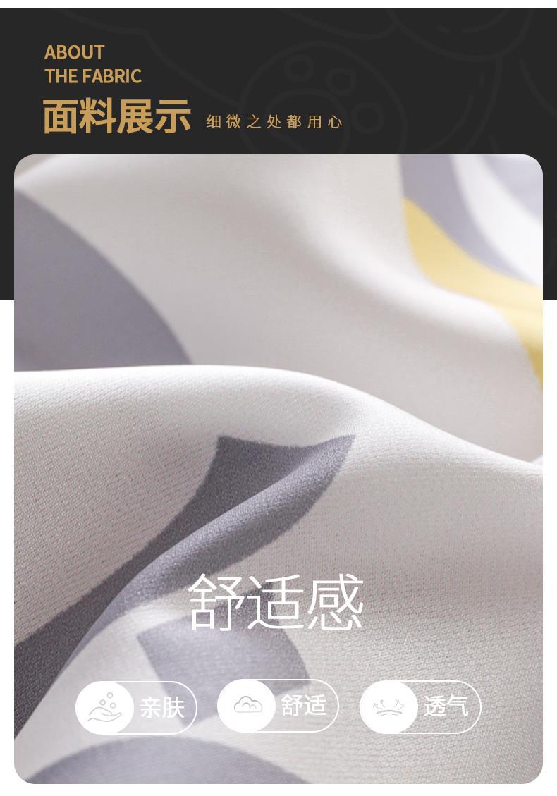 YJH_一键复制_20260307174743