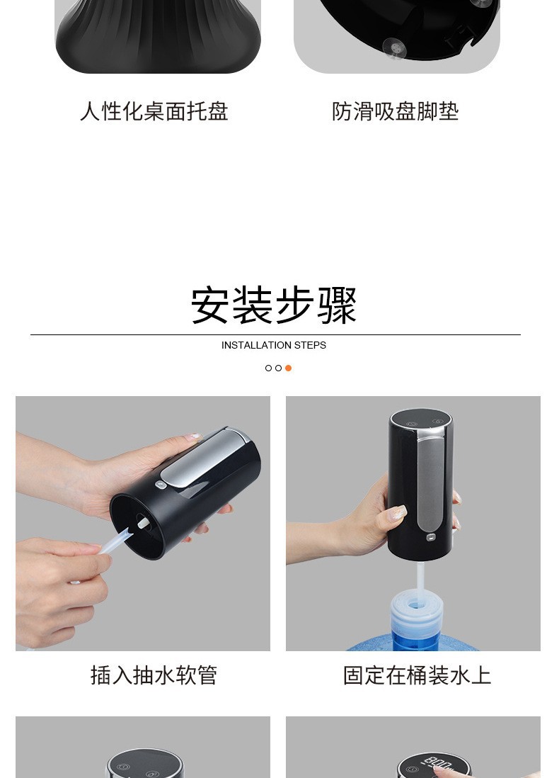 详情16.jpg