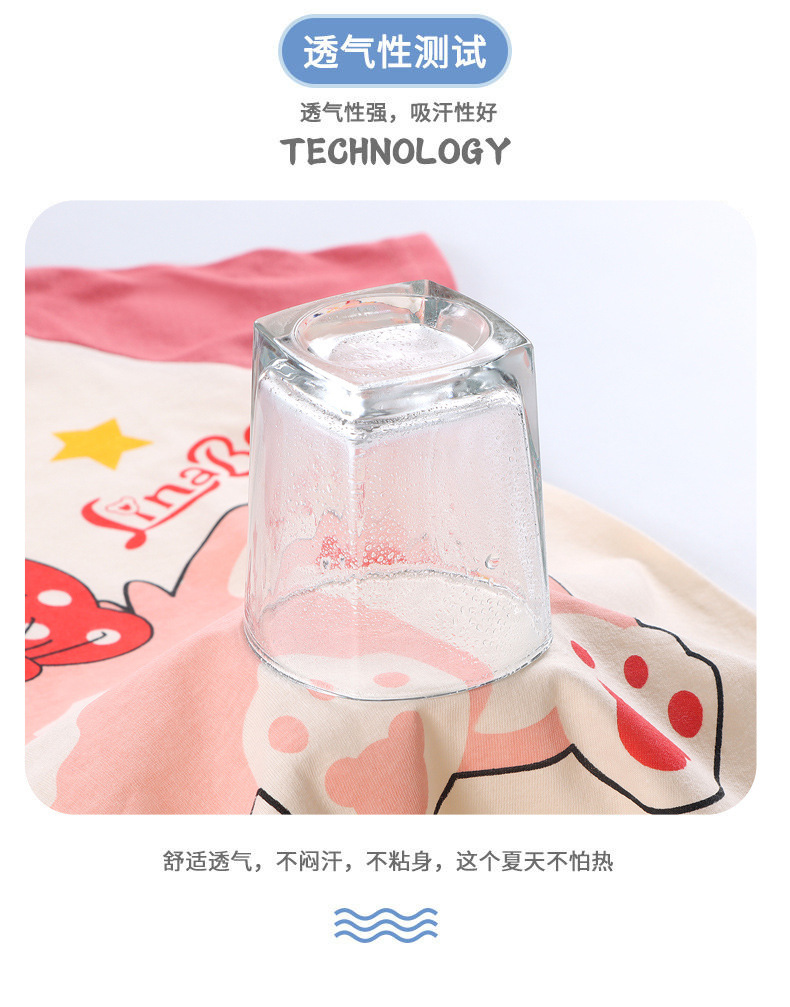 详情5.jpg