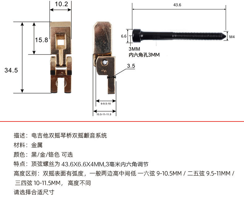 详情.jpg