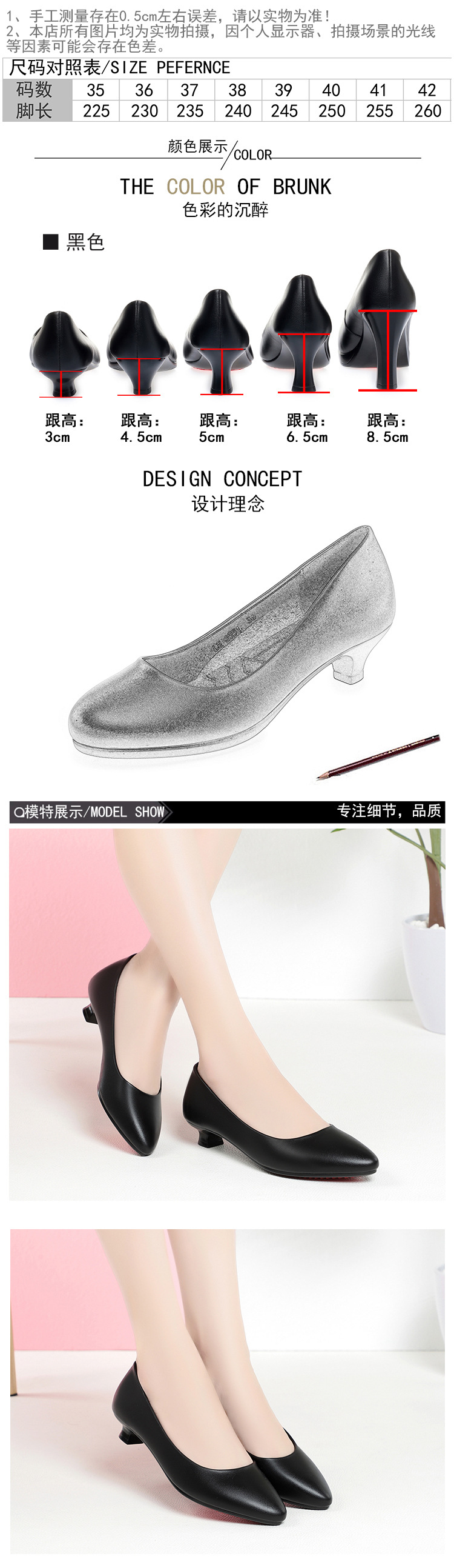 宝贝描述_02.jpg