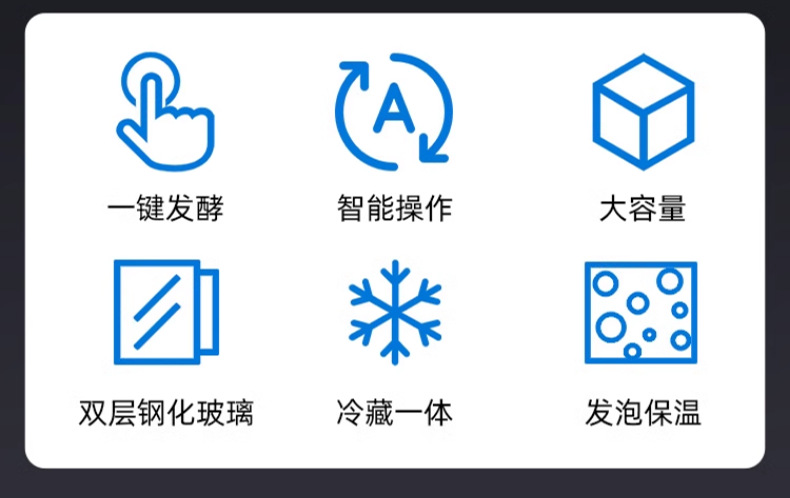 详情长图_1_PC_09