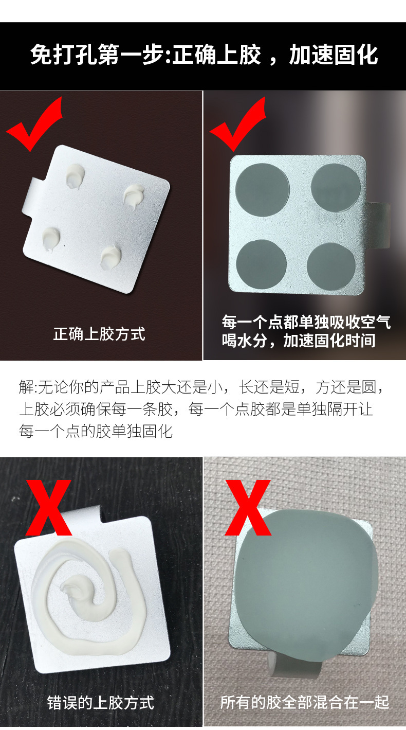 商品详情19.jpg