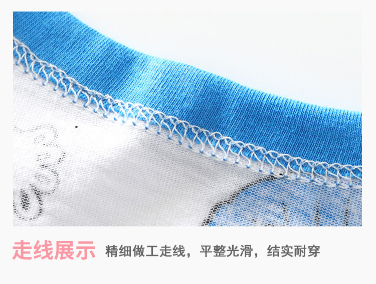 详情11.jpg