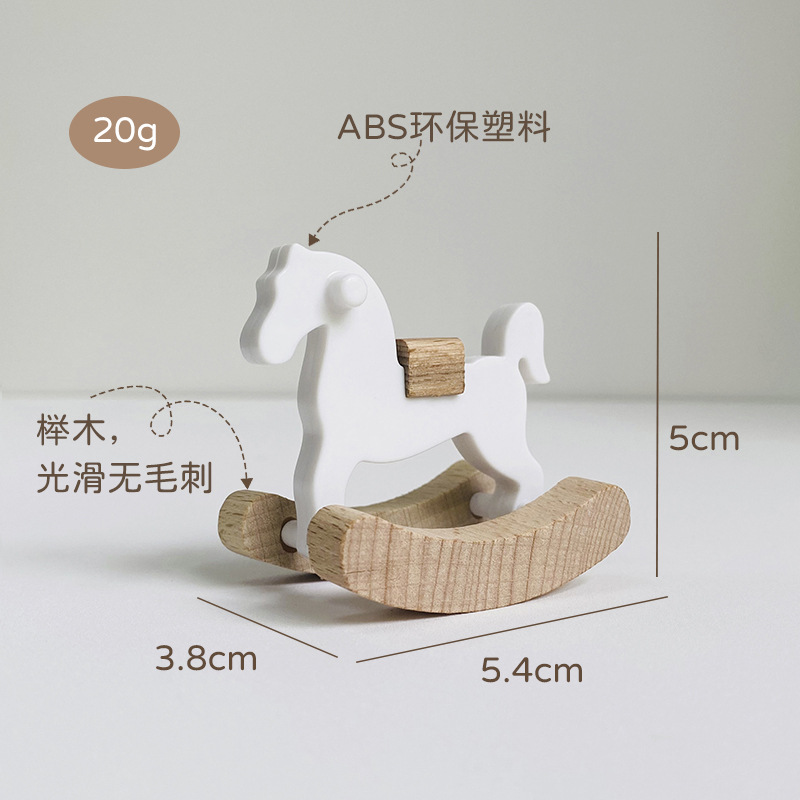 迷你小摇马尺寸