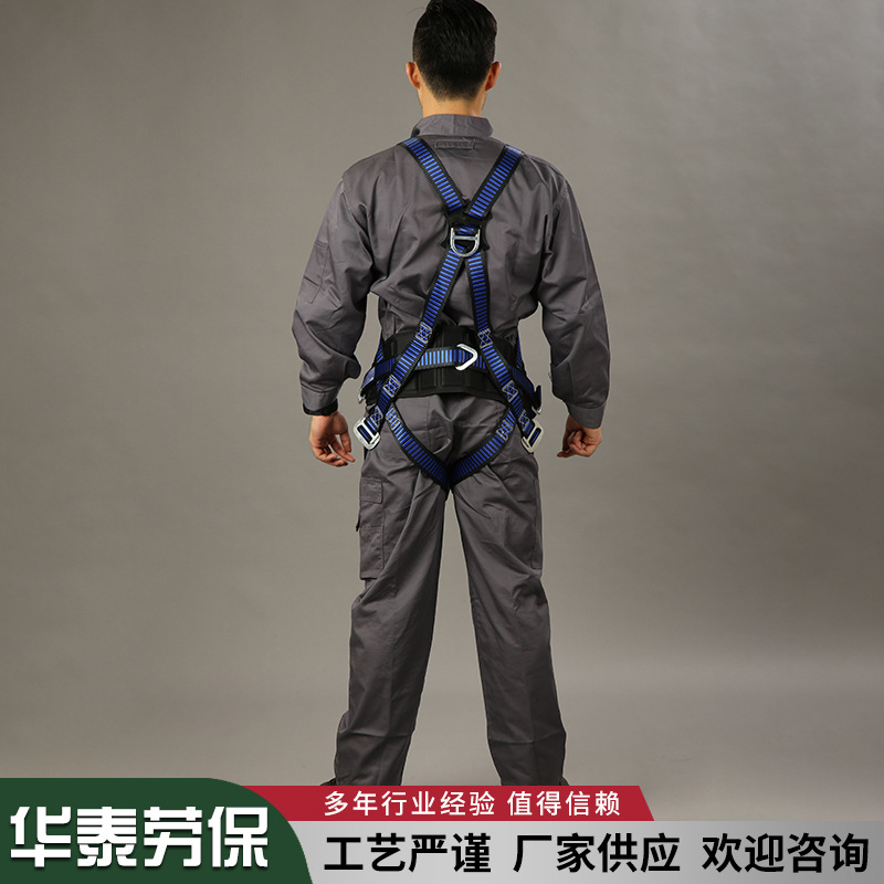 前胸带U型钩.JPG