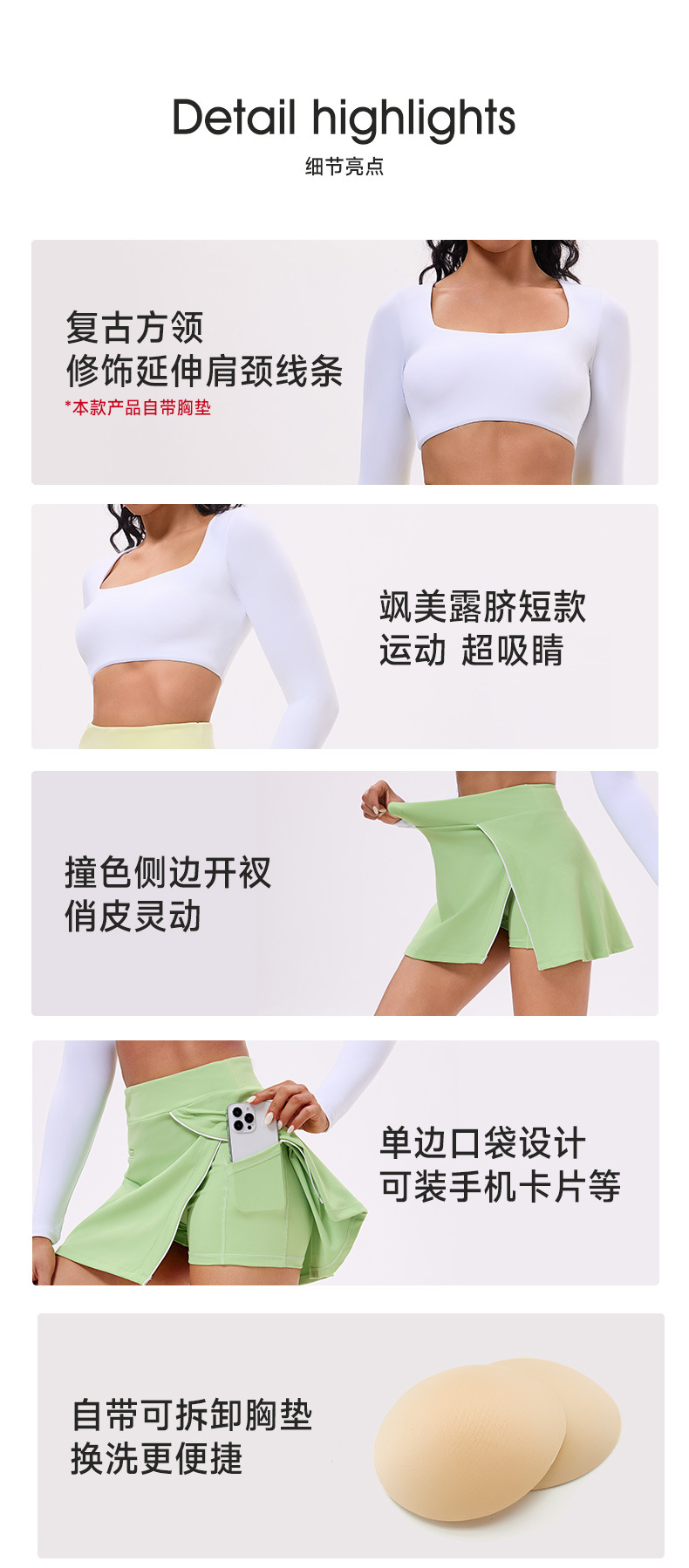 KD235WCT302+jk2511d03-1详情_02.j