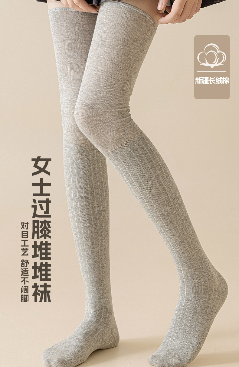 瑞欣详情psd2467_01.jpg