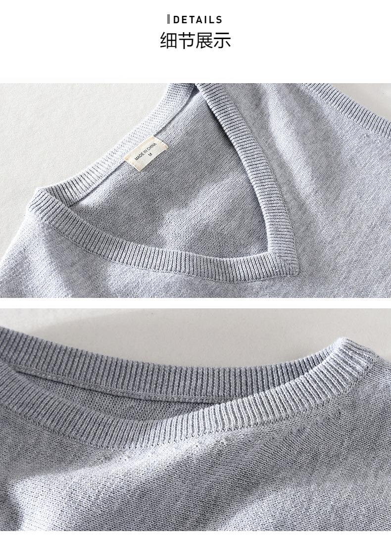 8501背心新图详情_19.jpg