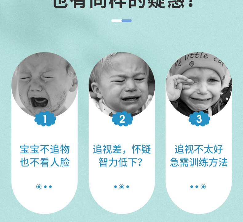 详情4