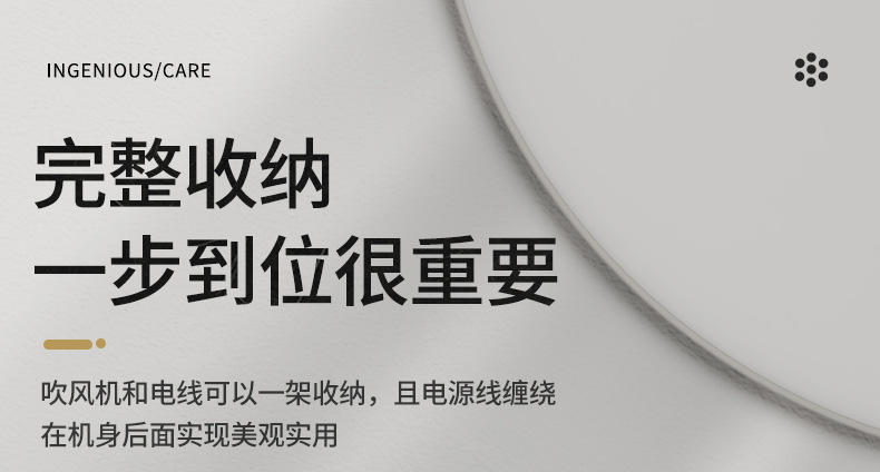 详情_07.jpg