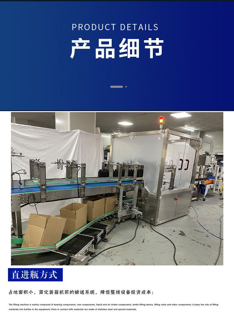 详情图_6.jpg