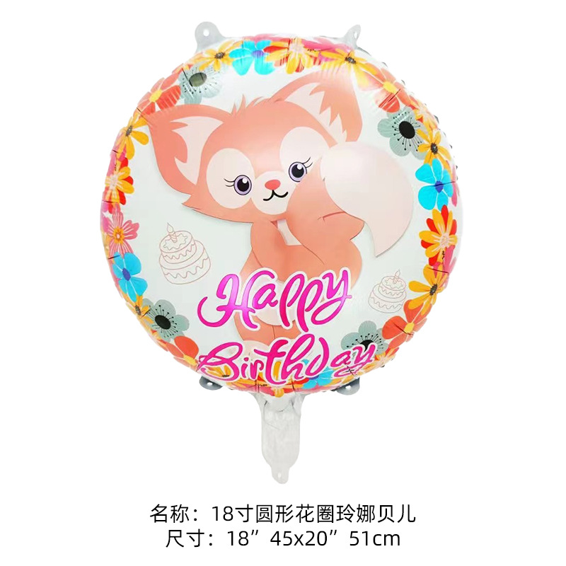 微信图片_202209051447226