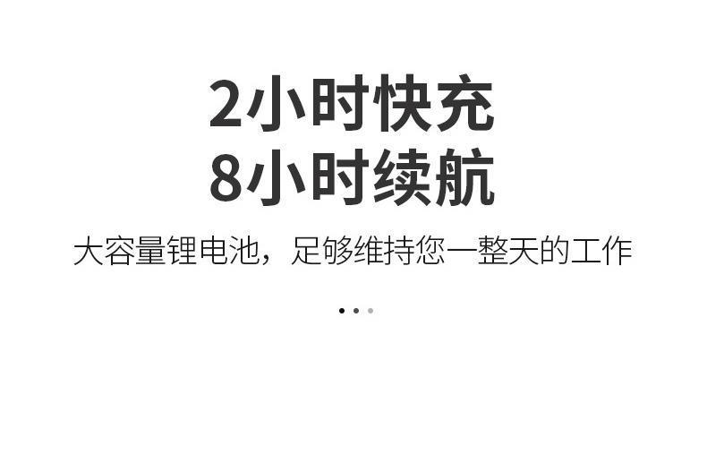 详情页12.jpg