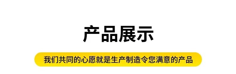 微信图片_20240113093315.jpg