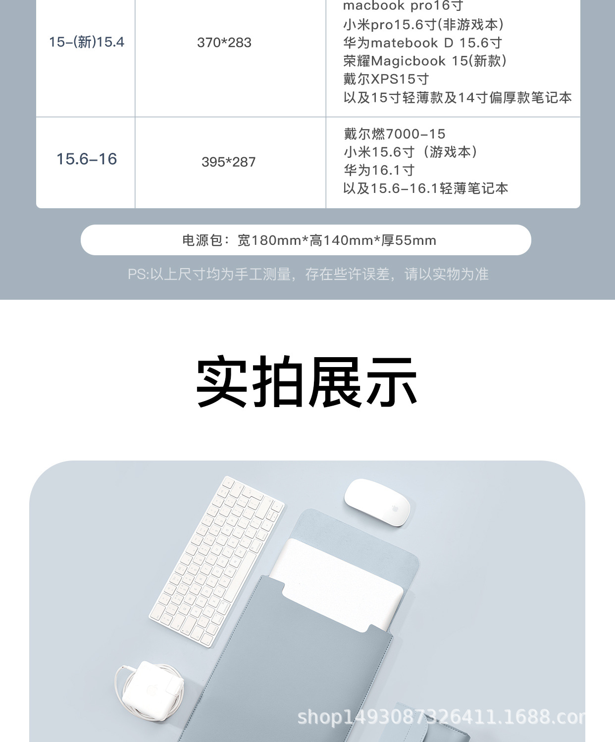 TB-618内胆包-22_17.jpg?x-oss-process=image/format,png