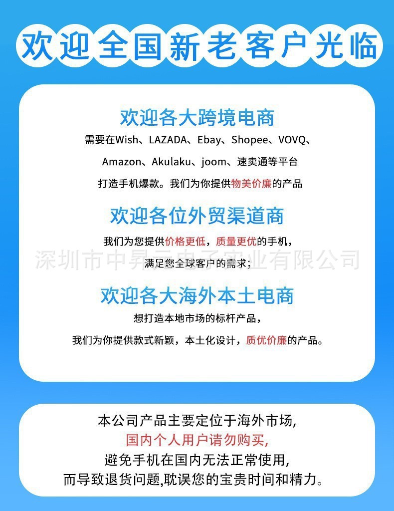 详情_014