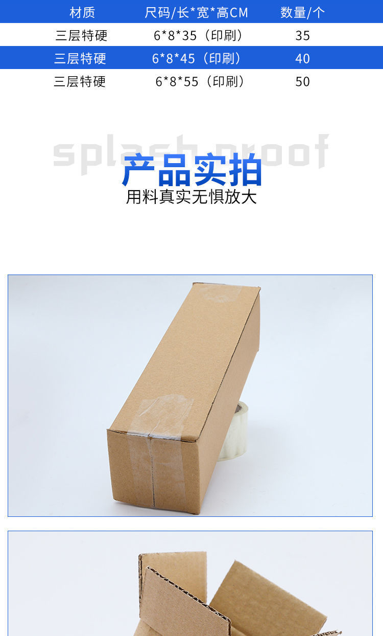 /O1CN0123oJrQ1M2G2atN0Dz_!!2218793051376-0-cib.jpg