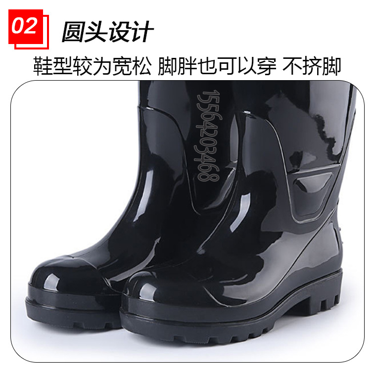 03544#澳特踏雨防砸防穿刺高筒黑色雨靴_23.jpg