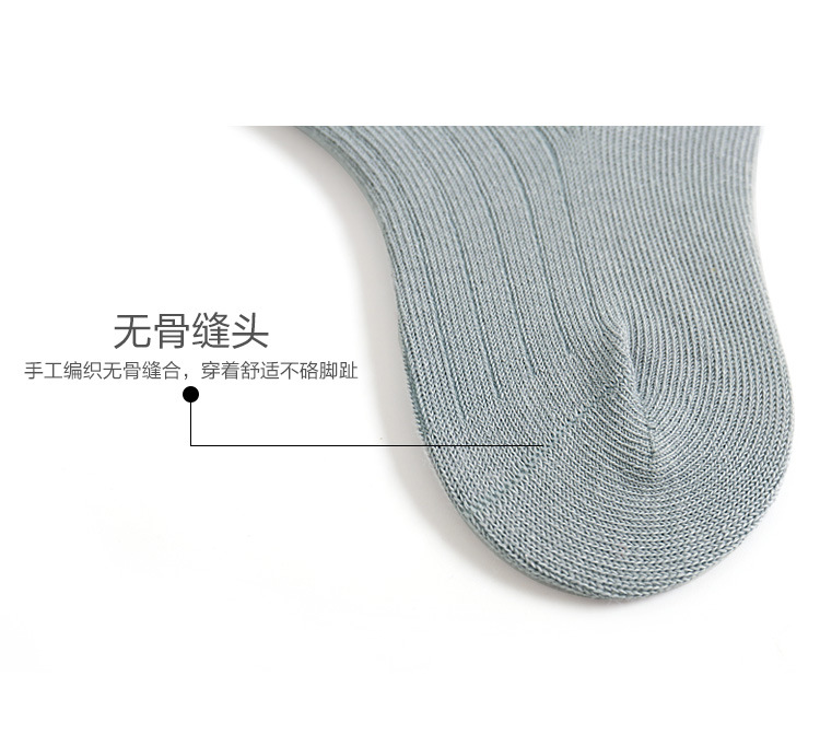 卡通过膝高筒袜_15