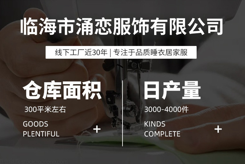 O1CN01nY5fFK1V5lJirHlEA_!!2201