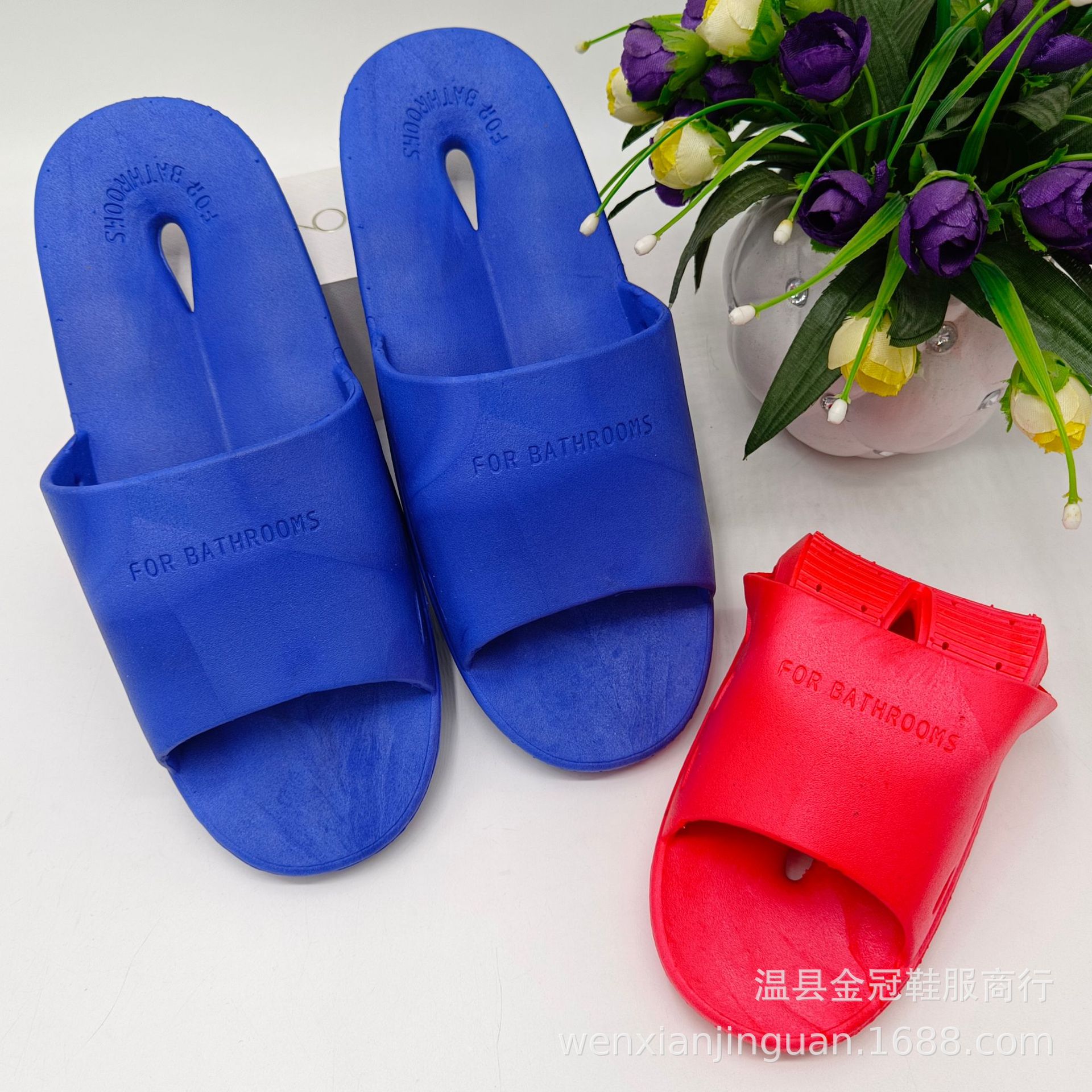 318544D6007FF8B029F69297C1A453