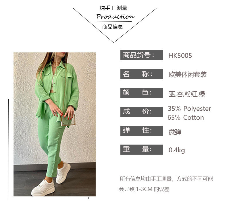 91e9c3ed-ff4d-43da-8afe-9a2dfa41939f.jpe