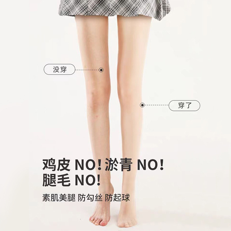 一键复制_20240528213809