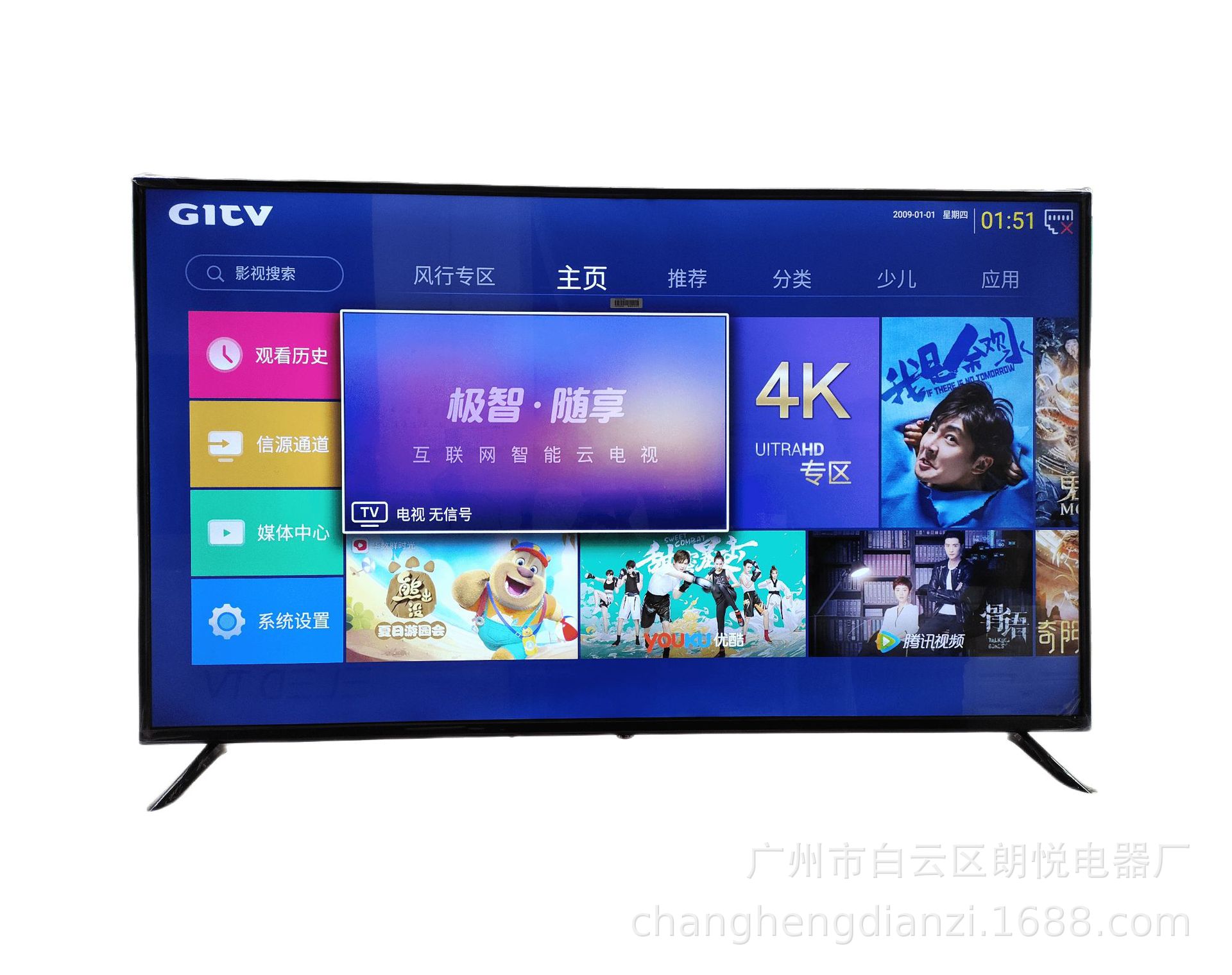 40420489cf08071a457941963953cb