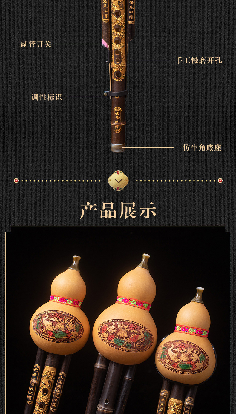 未标题-1_08