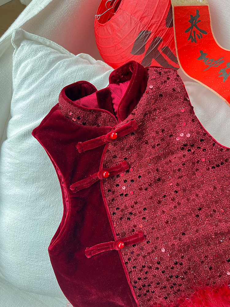 2024-12-04 125325.jpg