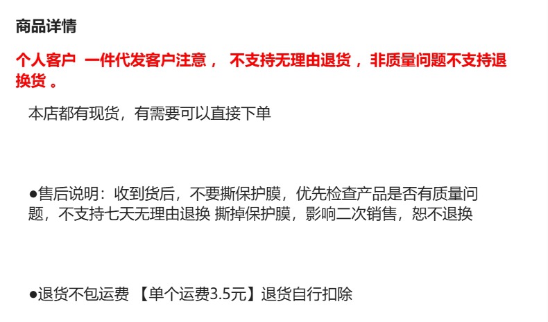 微信截图_20250226140221