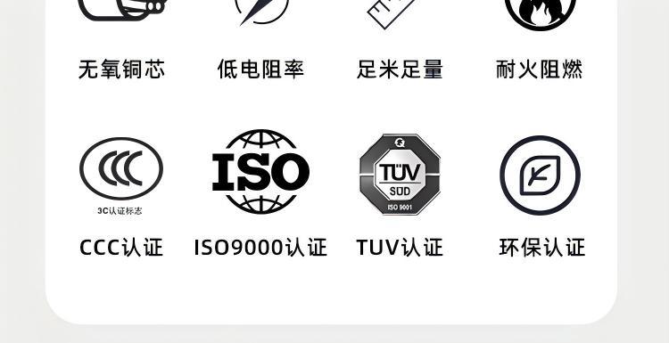 RVS详情页_02(1)