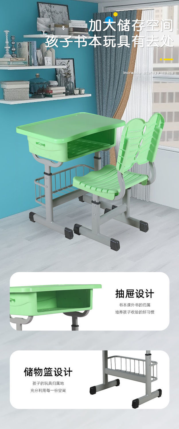 详情图片_07.jpeg