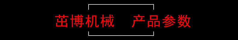 O1CN01NdJbHf2D6X5wusMC0_!!1708