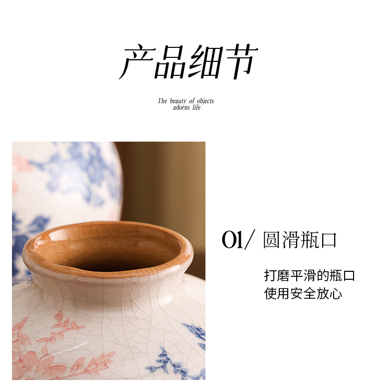 花瓶1_15.jpg