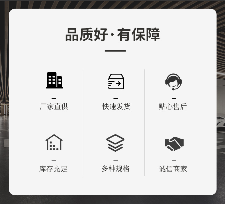 详情2