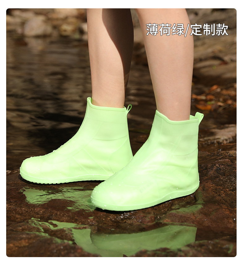 雨鞋套_09.jpg